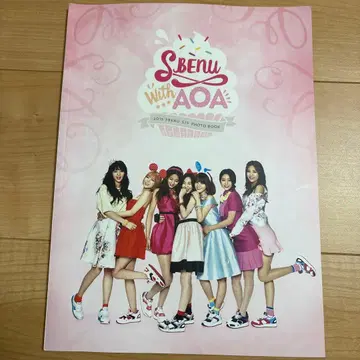 AOA SBENU 2015 포토북