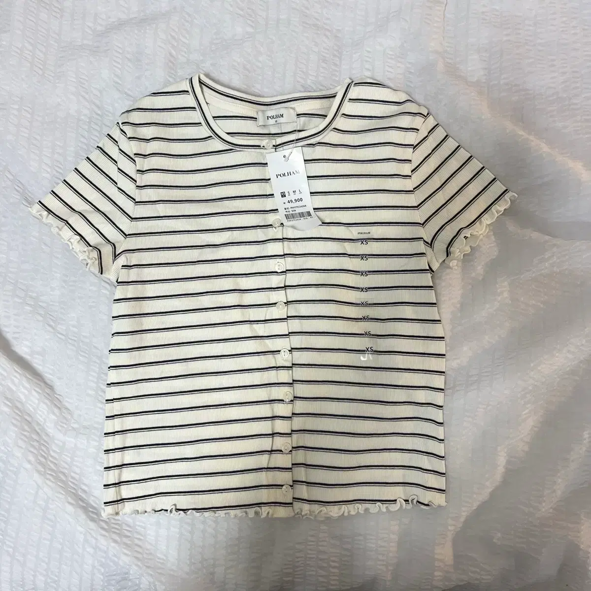 POLHAM POLHAM Stripe Short-Sleeve Cardigan XS