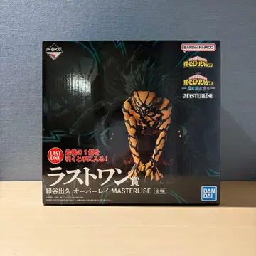 제일복권 히로아카 라스트원상 미도리야 이즈쿠 오버레이 피규어