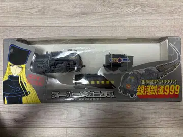 타이토 슈퍼 메카닉스 은하철도 999