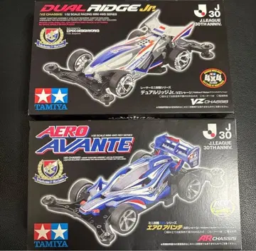 요코하마 F 마리노스 미니 사륜구동 2종 세트 새상품