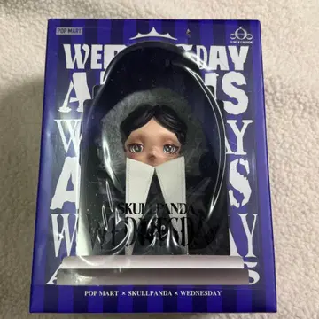 SKULLPANDA x WEDNESDAY 봉제 인형 펜던트