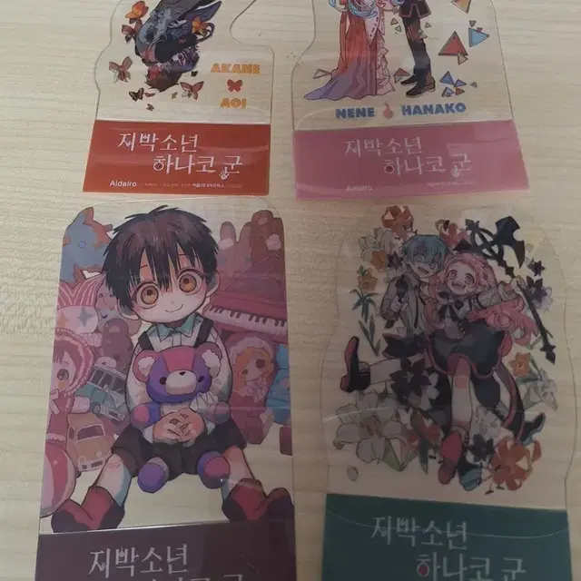 지박소년 하나코군 초판 아크릴 스탠드