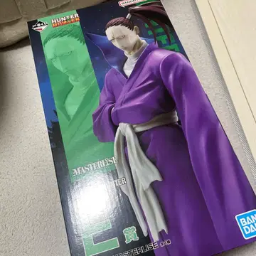 HUNTER x HUNTER 제일복권 E상 슈트