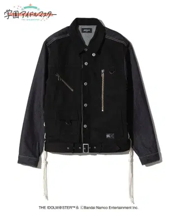 gladgarb 츠키무라 테마리 루나 세이 메이비 데님 자켓 사이즈 L