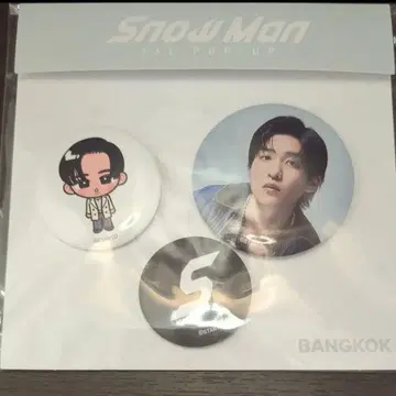방콕 SnowMan 1st POP-UP 굿즈 캔뱃지 메구로 렌