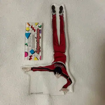 23 도쿠가와 카즈야 아크릴 스탠드 겨울 트레이닝