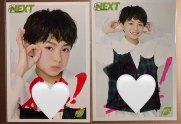 나리타 스이 브로마이드 사인 포함