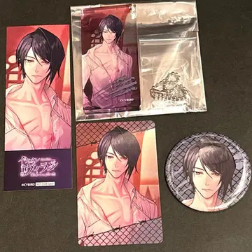 잘생긴 남자 빌런 사이버 샵 알폰스