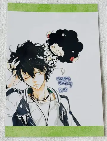 가정교사 히트맨 REBORN! 점프전 엽서 람보