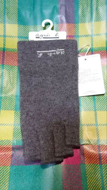 에네스베 손가락 없는 장갑 그레이 저지