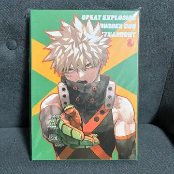 히로아카 원화전 카츠키 메모리 KATSUKI MEMORY 바쿠고 카츠키