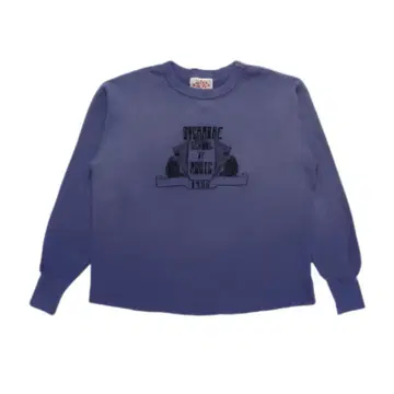 Samuel Zelig Varsity Thermal