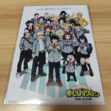 나의 히어로 아카데미아 영화 혜택