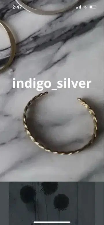 indigo_silver. 나사나사 뱅글
