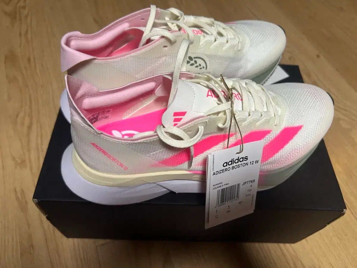 Adidas Boston 12 240, 245