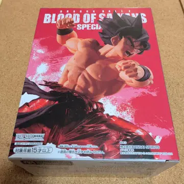 드래곤볼 Z BLOOD OF SAIYANS -SPECIAL-