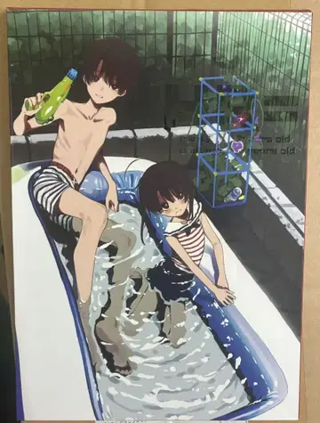 C96 4종 세트 본령은 나루 요령 신니 타모도오시