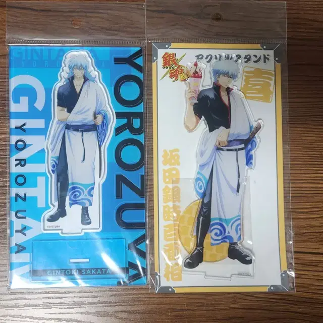 [일괄/개별] 은혼 사카타 긴토키 아크릴 스탠드