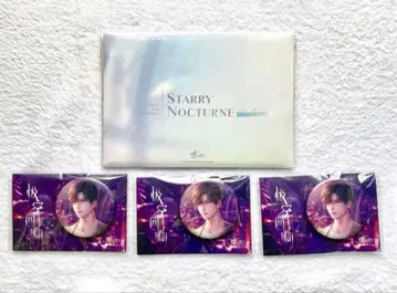 연애와 심공 레이 극공회명 시리즈 굿즈 세트