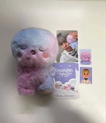 RIIZE Midnight Mirage B Ver. 은석