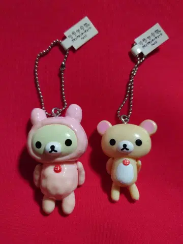 [ 헤이세이 레트로 ] 코리락쿠마 블랑블랑 볼 체인 세트