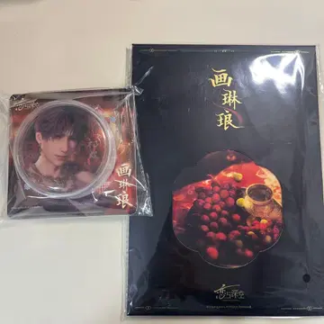 연애와 심공 호무라 욕란의니 시리즈 굿즈