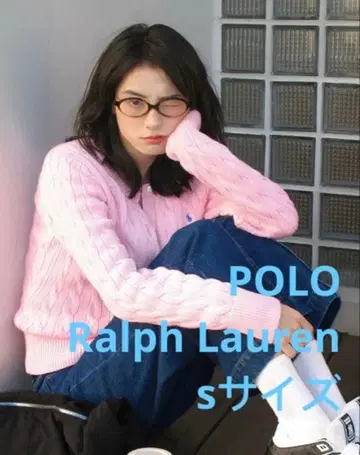 주말 세일 Polo 폴로 랄프 로렌 케이블 니트 가디건 핑크