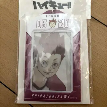 하이큐 벌스데이 카드 키링 텐도