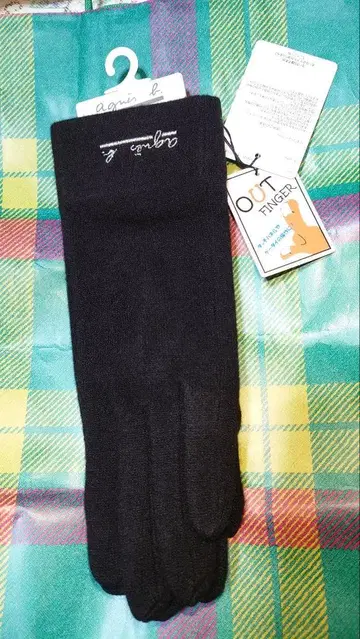 에네스베 장갑 블랙 심플 저지 터치 패널