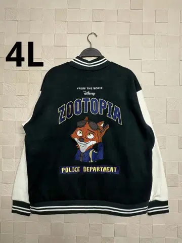 레어 디즈니 주토피아 닉 바시티 자켓 4L 사이즈