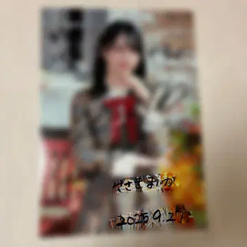 이코러브 = LOVE 사사키 마이카 친필 패널