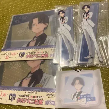 그 비스크 돌은 사랑을 한다 복권 우라라