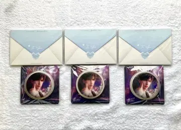 레이 눈빛 비추는 곳 시리즈 굿즈 세트