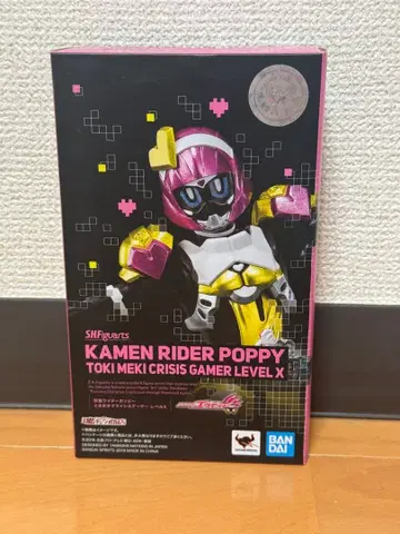 S.H.Figuarts 가면라이더 포피