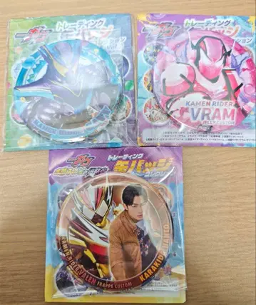 가면라이더 가브 트레이딩 캔뱃지 컬렉션 3