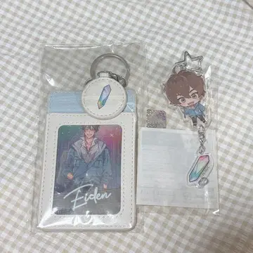 NU:카니발 에이트