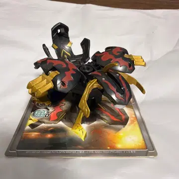 바쿠간 소네이드