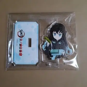 귀멸의 칼날 쿄노오시고토 아크릴 스탠드 토키토 무이치로