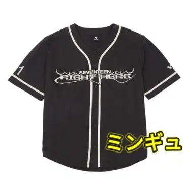 SEVENTEEN 민규 RIGHT HERE 유니폼 셔츠