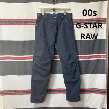 00s G-STAR ROW 3D 덕 워크 팬츠 W34 L32 Y2K 레어