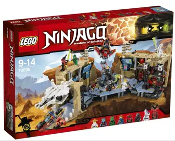 LEGO Ninjago Pythor Snake 닌자고