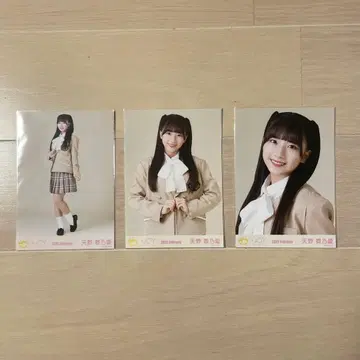 유마/미니멀리스트 판매 중/프로필 필수님 리퀘스트 3점 묶음 상품