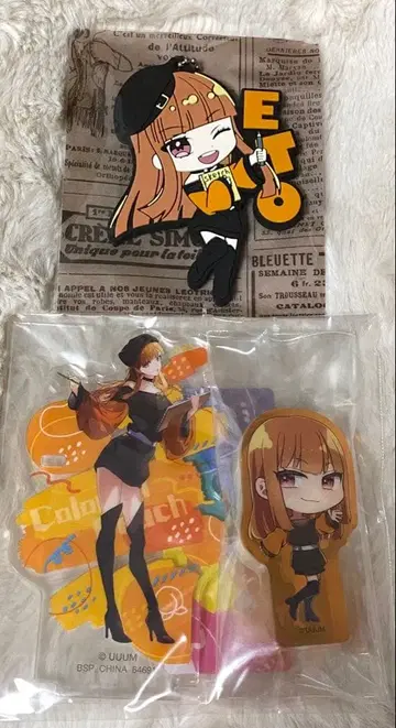 카라피치 에토상 3세트