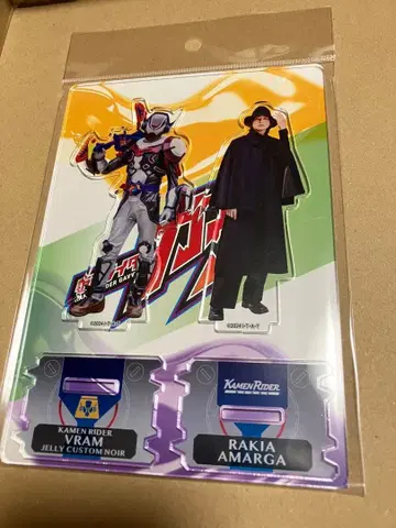 젤리 커스텀 누아르 / 라키아 말 트윈 아크릴 스탠드