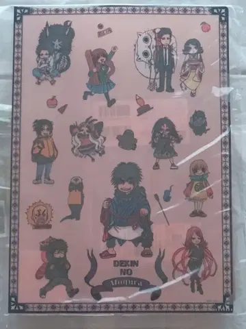 출금당한 두더지 기믹 파일 에구치 나츠미 화업 15주년 기념 원화전