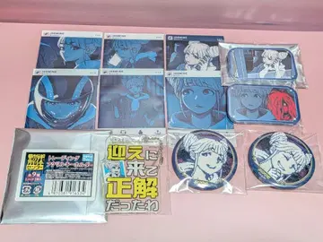 도시전설 해체 센터 재스민 묶음 판매