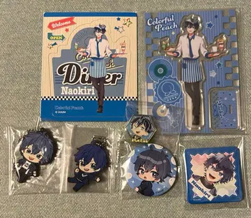 컬러풀 피치 나오키리 묶음 판매 덤 포함