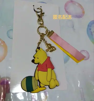 디즈니 푸우 키체인