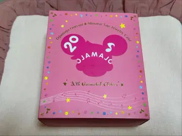 오쟈마녀 도레미 견습 탭 주얼리 케이스